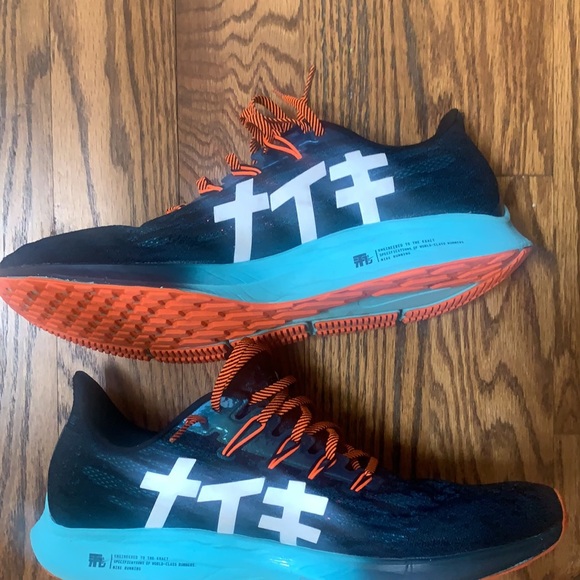 Men’s Nike Zoom Pegasus 36 Hakone Size 11.5 - Picture 8 of 9